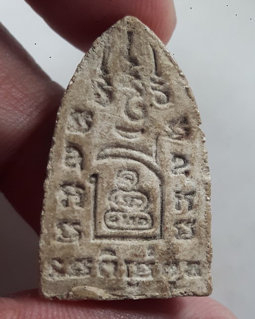 “ พระผง พระพุทธจกบาตร หลวงพ่อฑูรย์ วัดโพธิ์นิมิต ปี 2512 ”