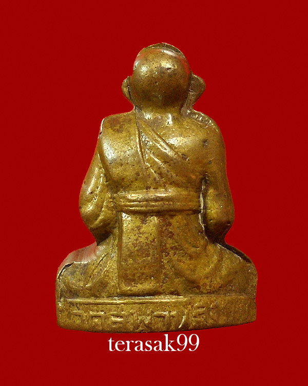 รูปเหมือนปั๊มหลวงปู่ทวด(วัดช้างให้) อ.เชื้อ วัดสะพานสูง ปี2505 เนื้อทองเหลือง สวยๆ