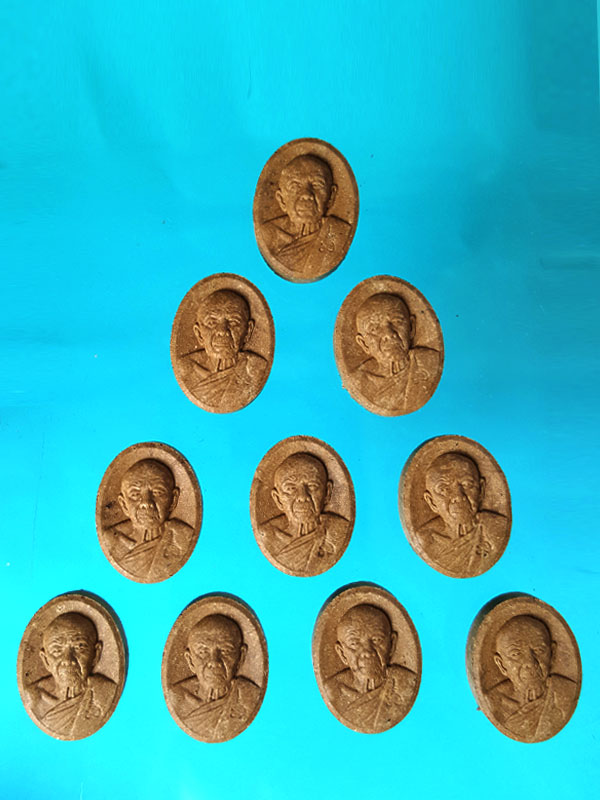 หลวงปู่ทิม