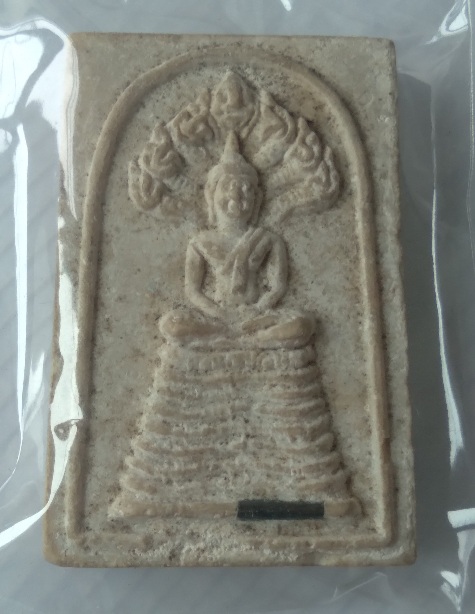 พระสมเด็จหลวงพ่อแพ วัดพิกุลทอง จ.สิงห์บุรี