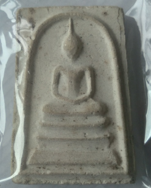 พระสมเด็จหลวงพ่อแพ วัดพิกุลทอง จ.สิงห์บุรี