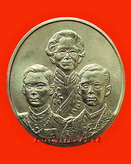 เหรียญ 3 สมเด็จ สมเด็จย่า,ร.8,ร.9 เฉลิมพระเกียรติ ปี 2542 เนื้ออัลปาก้าค่ะ