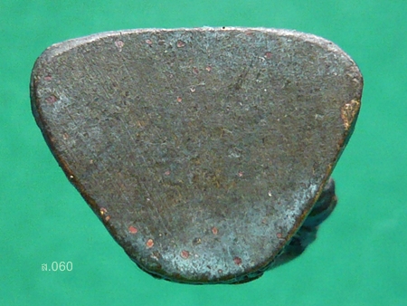 รูปหล่อลอยองค์ หลวงพ่อเจ๊ก วัดระนาม จ.สิงห์บุรี ฉลองอายุ ๙๐ ปี หลังเลข๑