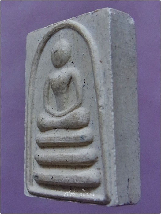 พระสมเด็จคะแนน แพ 3 พัน หลวงพ่อแพ วัดพิกุลทอง จ.สิงห์บุรี