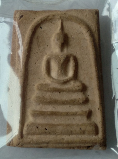 พระสมเด็จไม่ทราบที่