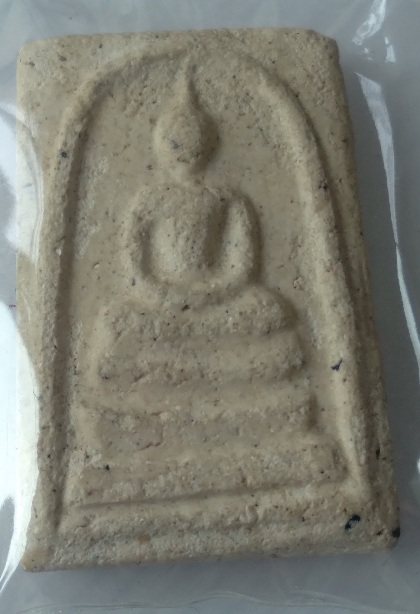 พระสมเด็จไม่ทราบที่