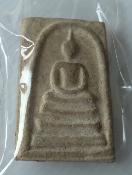 พระสมเด็จไม่ทราบที่