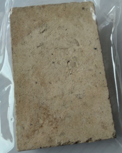 พระสมเด็จไม่ทราบที่