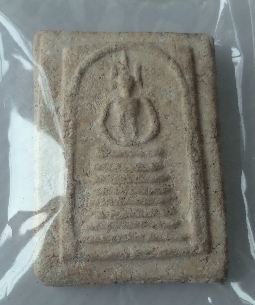 พระสมเด็จไม่ทราบที่