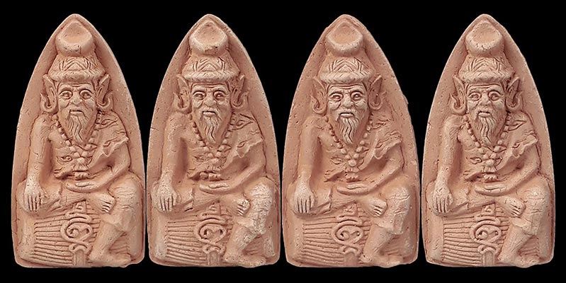 พระผงปู่ฤาษีนั่งกลอง กฐินปี58 พระอธิการใจ วัดพระยาญาติ จ.สมุทรสงคราม ปี2558