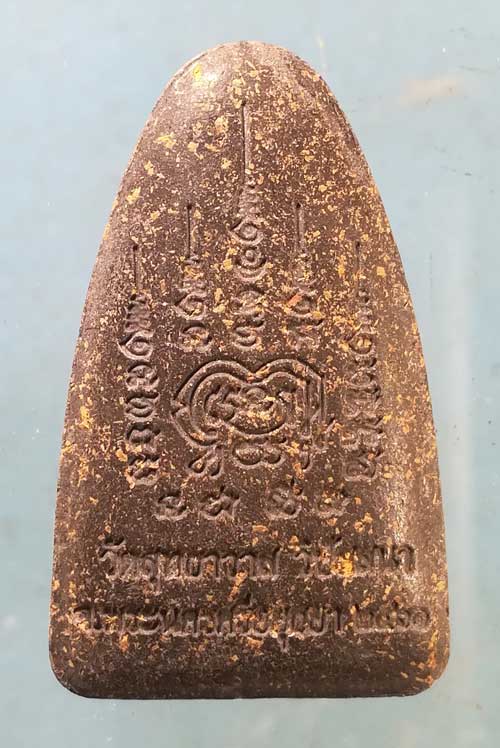 หลวงปู่ทวด ปี61 หลวงพ่อรักษ์ วัดสุทธาวาส วิปัสสนา อยุธยา