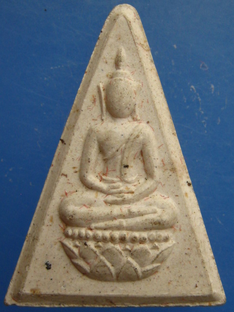 พระสมเด็จนางพญาโสมนัส วัดโสมนัสวิหาร กรุงเทพฯ