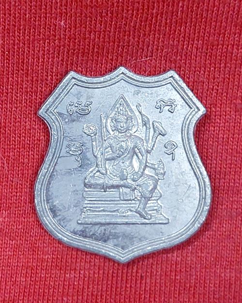 เหรียญพระพรหม เนื้อตะกั่ว วัดสุขใจ กทม.