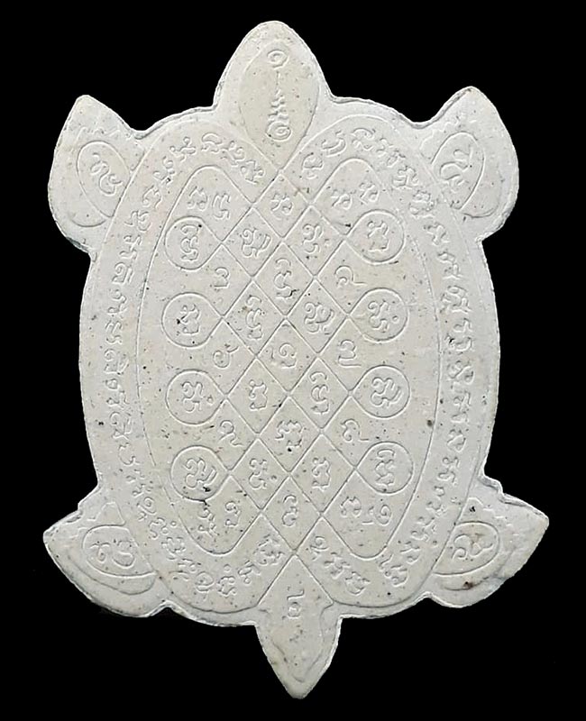 พญาเต่าเรือน รุ่นฉลองอายุ 90 ปี หลวงปู่หลิว วัดไทรทอง จ.กาญจนบุรี ปี2538