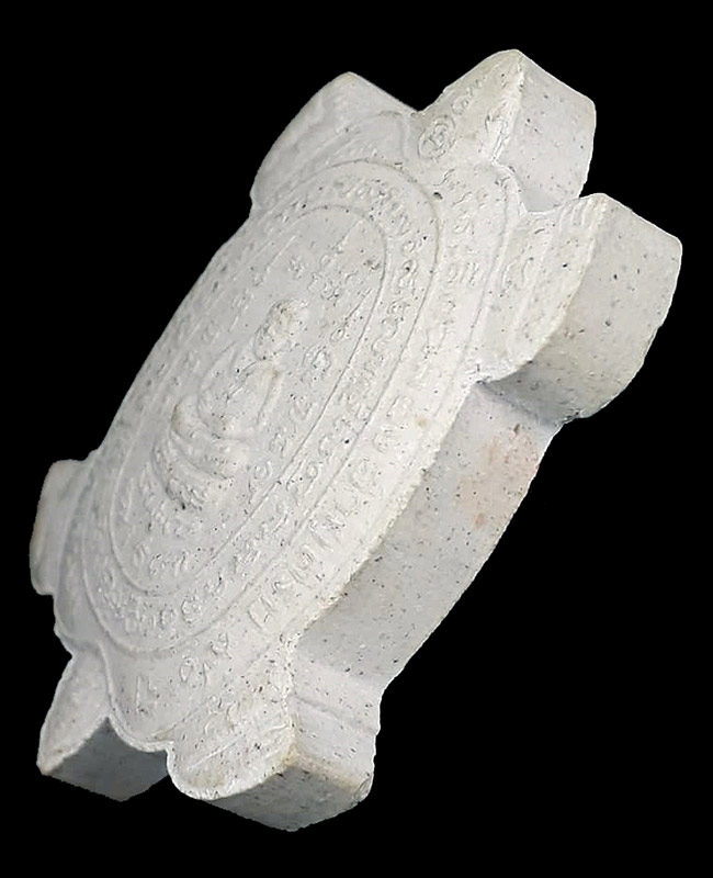 พญาเต่าเรือน รุ่นฉลองอายุ 90 ปี หลวงปู่หลิว วัดไทรทอง จ.กาญจนบุรี ปี2538