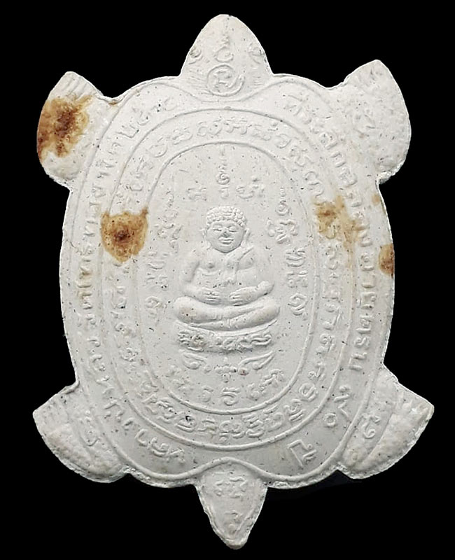 พญาเต่าเรือน รุ่นฉลองอายุ 90 ปี หลวงปู่หลิว วัดไทรทอง จ.กาญจนบุรี ปี2538