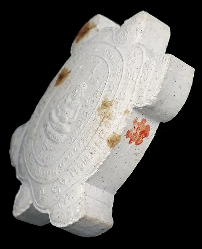 พญาเต่าเรือน รุ่นฉลองอายุ 90 ปี หลวงปู่หลิว วัดไทรทอง จ.กาญจนบุรี ปี2538