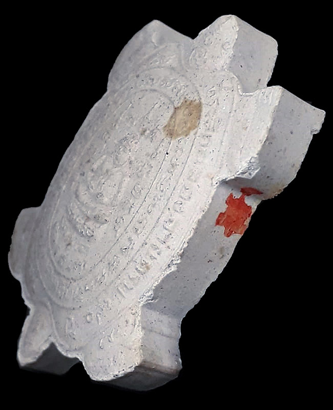 พญาเต่าเรือน รุ่นฉลองอายุ 90 ปี หลวงปู่หลิว วัดไทรทอง จ.กาญจนบุรี ปี2538