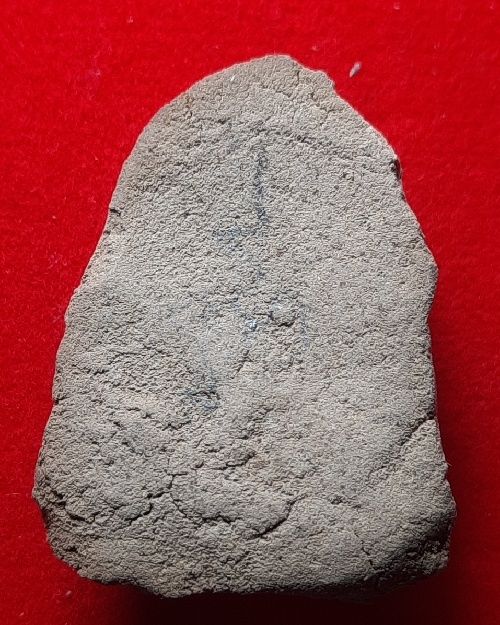 พระกสิณ หลวงปู่พิศดู  วัดเทพธารทอง   หลังจารดินสอ   เคาะแรกแดง