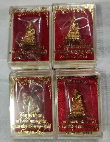 พระชัยฯ หลวงพ่อสำเร็จศักดิ์สิทธิ์ รุ่นสำเร็จชนะจน ปี 2564 เนื้อทองทิพย์ ซีลเดิม 4 องค์