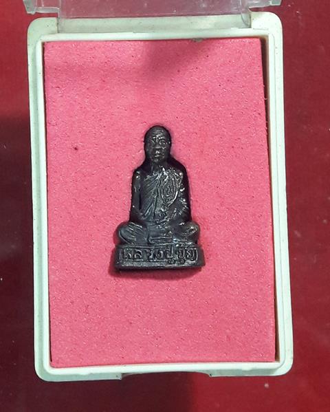 รูปหล่อหลวงปู่ขุ้ย เพชรบูรณ์