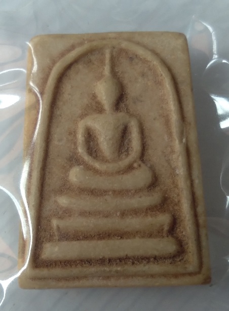 สมเด็จคะแนนหลวงพ่อกวย วัดโฆษิตาราม จ.ชัยนาท