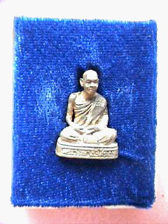 รูปหล่อพระวรญาณโสภณ วัดบ้านโง้ง