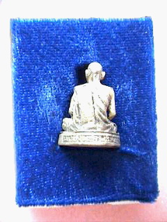 รูปหล่อพระวรญาณโสภณ วัดบ้านโง้ง