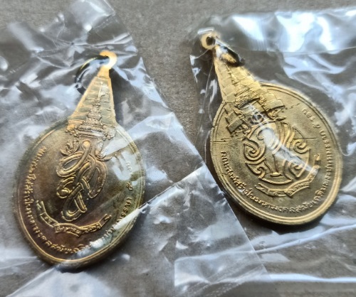 เหรียญพระชัยหลังช้าง หลัง ภปร. + สก. ปี 2530 พิธีใหญ่ สวยๆ