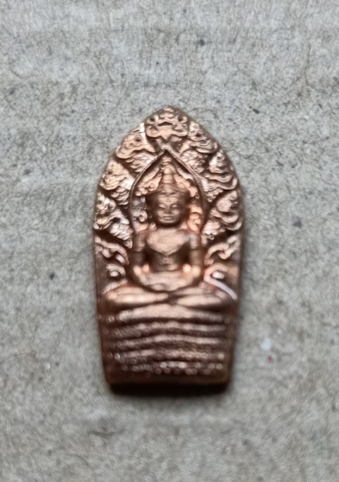 ใบมะขาม นาคปรก หลวงพ่อคูณ รุ่น เศรษฐีร่ำรวย สวยๆ ปี 51