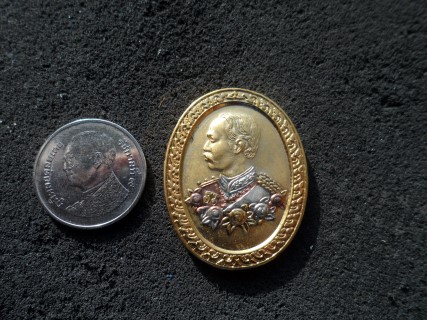 เหรียญรัชกาลที่ 5 เนื้อสามกษัตริย์  หลังพระพุทธชินราช