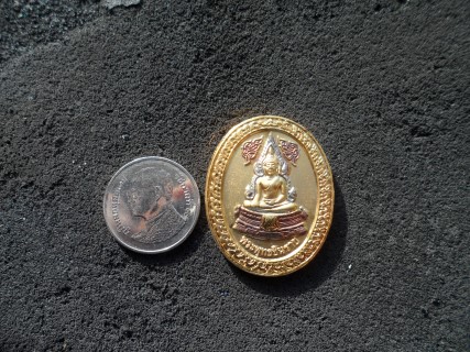 เหรียญรัชกาลที่ 5 เนื้อสามกษัตริย์  หลังพระพุทธชินราช