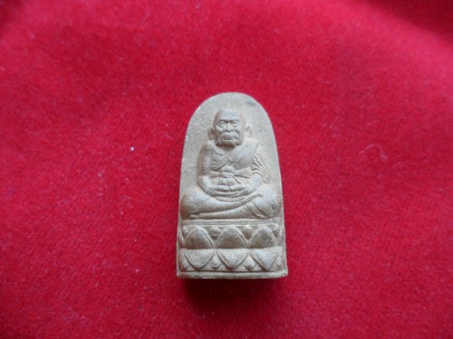 หลวงปู่ทวด เหยียบน้ำทะเลจืด  ปี 2542