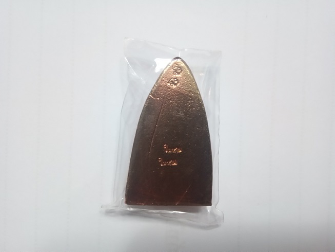 หลวงปู่ทวด พิมพ์เตารีดใหญ่ เนื้อสตางค์แดง รุ่นแรก วัดในหาน 