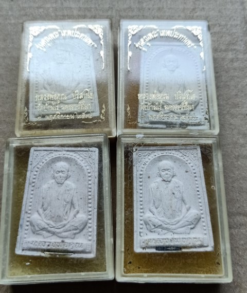 พระผงรูปเหมือน หลวงพ่อคูณ รุ่นคุณพระเทพประทานพร ปี๓๖ ฝังตะกรุด กล่องเดิม