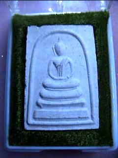 พระสมเด็จ พิมพ์วัดระฆัง รุ่นเดือนเพ็ญ กล่องเดิม ปี36