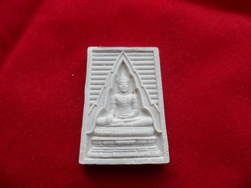 พระพุทธรัศมี หลวงพ่อทองกลึง วัดเจดีย์หอย จ.ปทุมธานี