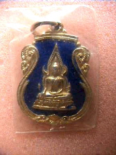 เหรียญพระพุทธชินราช ลงยา วัดเทวราช จ.อ่างทอง ปี31