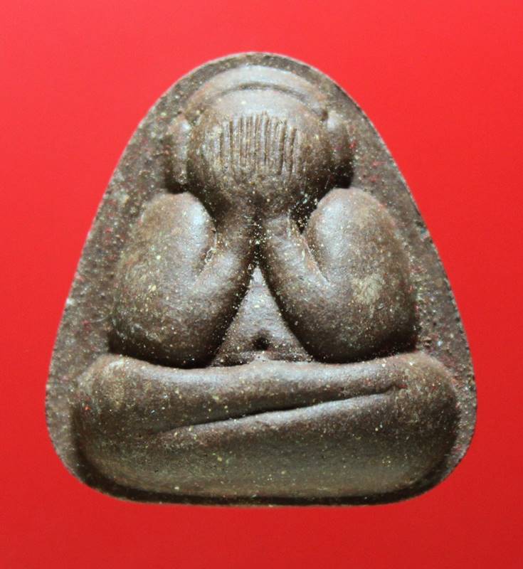 พระปิดตา หลวงปู่สอ  วัดโพธิ์ศรี เนื้อผงผสมเหล็กน้ำพี้ ตอกโค้ด สวย