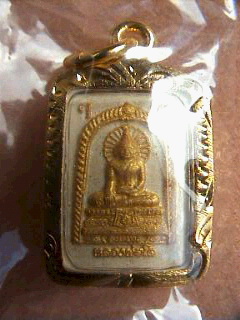 หลวงพ่อโต วัดหลักสี่ราษฎร์สโมสรสวยๆ