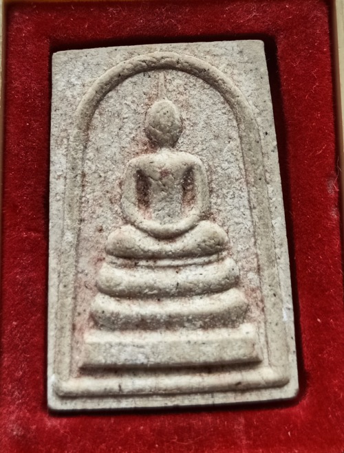 สมเด็จพุฒาจารย์ โต พรหมรังสี รุ่นกาญจนาภิเษก 50ปี  ปี38