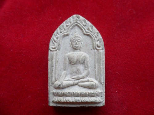 พระขุนแผน วัดเทพปูรณาราม จ.ขอนแก่น รุ่น 2