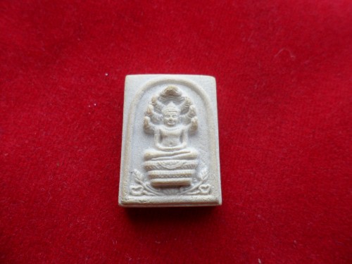 พระนาคปรกพิมพ์นิยม หลวงพ่อทองกลึง สุนทโร วัดเจดีย์หอย ปทุมธานี รุ่นสร้างโบสถ์ ปี ๒๕๓๗ 