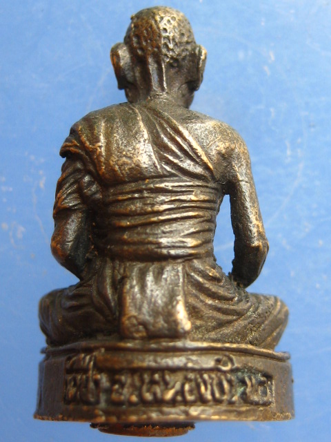 รูปหล่อ หลวงพ่อหลุย วัดป่า นครสวรรค์