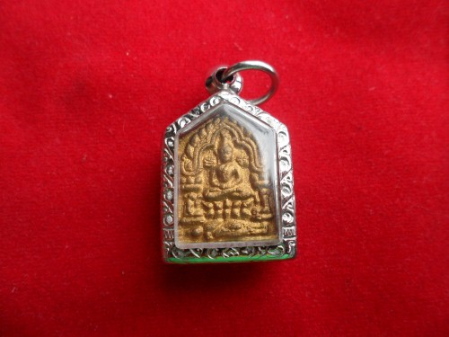 พระขุนแผนย้อนยุค กฐิน ๕๓ พิมพ์เล็ก หลวงปู่ทิม อิสริโก วัดละหารไร่ จ.ระยอง