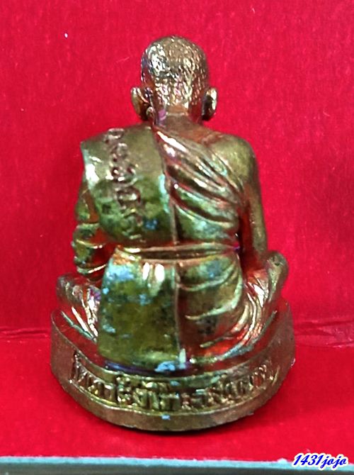 รูปหล่อรุ่นแรก หลวงปู่จักร วัดเขารังไก่ ก้นอุดผงพุทธคุณโรยด้วยแร่เหล็กไหลป่า เนื้อทองแดง 1โค๊ด