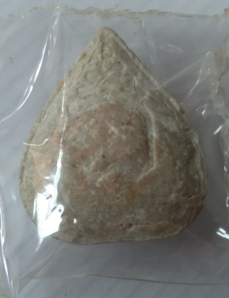 พระปิดตาไม่ทราบที่