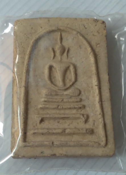 พระสมเด็จไม่ทราบที่