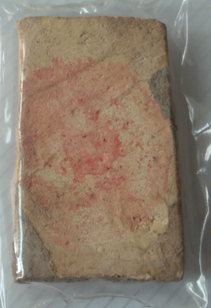 พระสมเด็จไม่ทราบที่