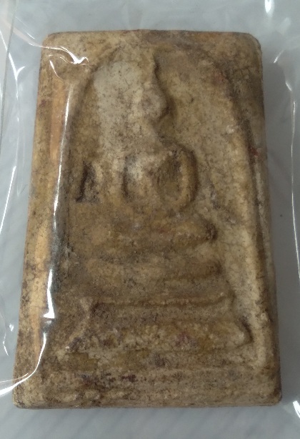 พระสมเด็จไม่ทราบที่